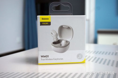 不足百元，平民首选 倍思WM01蓝牙无线耳机上手体验——比小米更具性价比