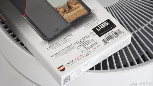 极致防护与简约力量的碰撞 UAG钻石系列透明保护壳深度品鉴