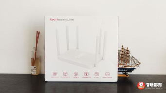Redmi路由器AC2100深度评测 六天线狂飙，千元内性价比之王