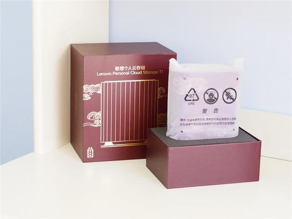 紫禁云语 联想个人云存储T1故宫文创联名版，当科技遇见史诗